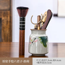 2554b9167d5096cc105e031a997ada7d