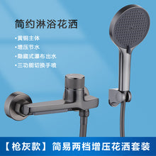 3f757a71310548e9a3a0941136a44066
