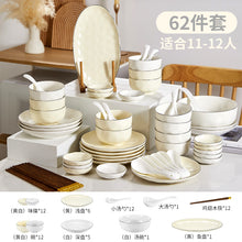 10febffeb62157db4a3449c1a546516b