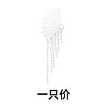 ab9ee38b081e459c23aea830e6bca116