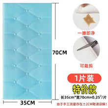 3c35a683fb4925daa8efd42863f53659