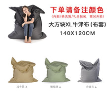 78d302d1f9c139c0b17c03ac8545bd8b
