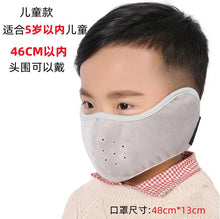 1482c69dc16e3640969d794613096242