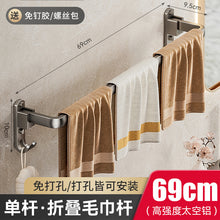 b1331b731b427d374d56aca15cfa1d27