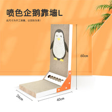 e1fd280ffcd4c3a89b83a8a8f54be006