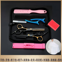 3f7f213ec8c9a95492df8d7d697962bd