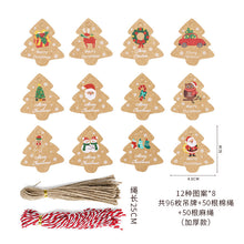 27c128aed04e8dce1c81246b35751d42