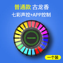 b73a2530ddfbd20c0398927822b99233