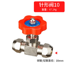 6b31fc178eaafd456d816527c493c4f1