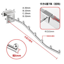 6c7078e6e7623bc7dcc33988097a4886