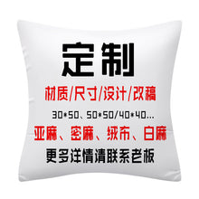 f0b4c072b3764dd59341a1506f84a8f7