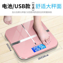 b6d3e90090efa300fd682aba89ced915