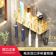 276a28194cfd3ec2a7ab584a5693ad93