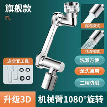 86863ad3d2aebedb0c5b5eba4e34dd82