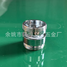 30455c2a279b31e22b643b1d43e84390