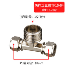 d0701bca883822fda1fe2c6746193bce