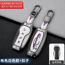 b29e85ca1450e69f5e78472086081b55