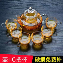 ebebc14c035fb38d6dc8f578e532dce1