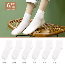 6ec644b206a7dab0456b55fd7c52ac8a