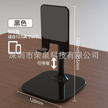 161cf818b2b0af106a245a82dddb95d1