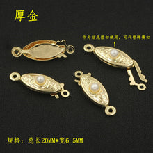 bdac06278acd2f6a1d51e3912d8aa4f1