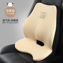 756d513506aa24638b84073ed8c470b7