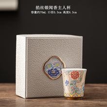 6f50468caec3606cb2c5c3b1233fd4ed