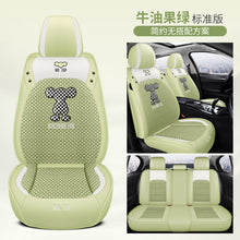 8710e0a6cdba52e34940997d671c4abb