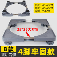 d55217eef2499837ed12cca63fead36a