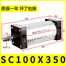 2d0950cea2a1c6518d8758c5860eb0e4