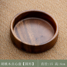 91f6749082b8eb3714c24567ccc4f1ed