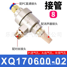2574f69b384f07b827299a807f6eb856