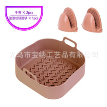 3b4449132dfd682a98b126d7649773ff