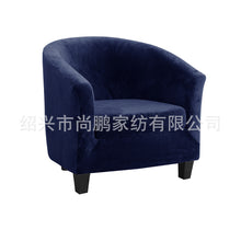 8e3d2518ae50605e4ee7548059033c7e