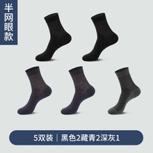 ce243219e9cdab5b23150b3ab8870cf1