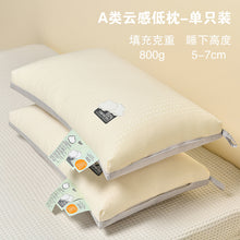 57684accadb678c5a46d10340fccc894