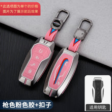b3c9f6fa7b3c5534f9b2424a331d5bc3