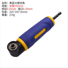 c181e933380d521d1402e5be0dfc1b68