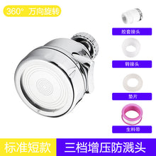 a49936b47e63668919a5e97499bb2ae0