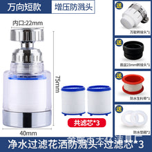 caebdd8ca98b3463c8e04ae4444e9206