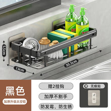 2b1a6d209a2974dd658efe9267805a85