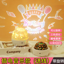 12a38190fb937c446da26c44eb74ad04