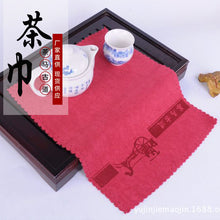 0c4b8984eee1304079628e85cc647f51