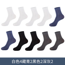 357efcd340c6cf9f537041dc891260c8
