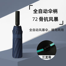 479186fee35c1acdb2a80eae25085761