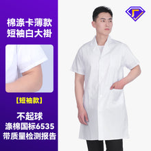 92ed9efada7ef10469d16d7c4ff7cdc9