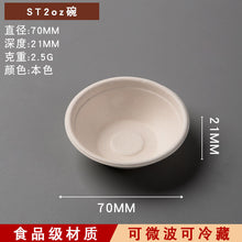 2a0923a40c7d0ce533e7fe539daf0498