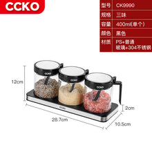 a8b81eb76f846e30b9a9ebe7d906b950