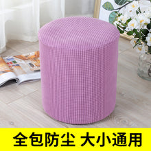 c4d0fe8c0367806c5735f4e6ff025d5e