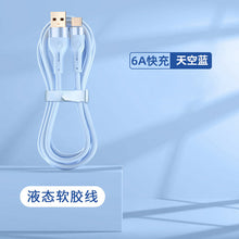 b1374ee6b223736404cab6c3203247cf